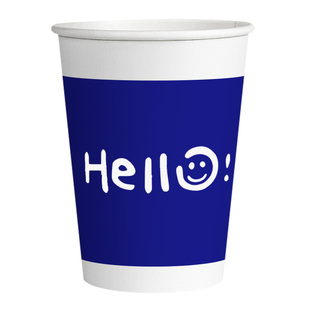 欣悦福商务笑脸一次性纸杯加厚加硬家用商用口杯茶水杯办公室杯子
