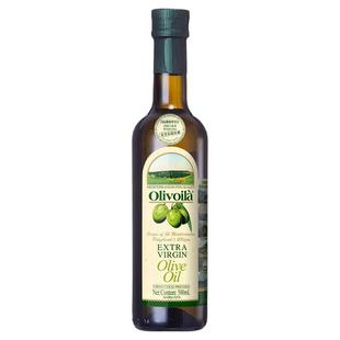欧丽薇兰特级初榨橄榄油500ml 冷榨工艺优良品质 家庭食用可凉拌