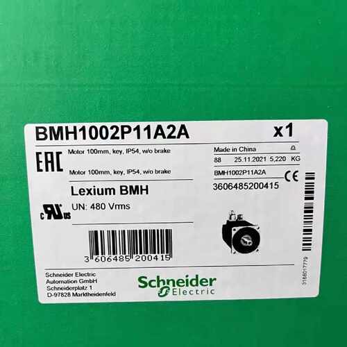 议价ILA2K572PC1A0 ILE1F661PB1A0适用