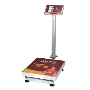 香山不锈钢电子秤300kg水产海鲜地磅100公斤卖鱼计价称折叠防水商