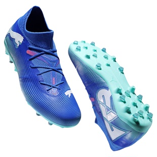 PUMA彪马足球鞋男内马尔同系列FUTURE 7 MG胶质短钉人草防滑耐磨