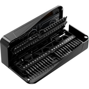 螺丝刀套装工具大全维修全套一字十字梅花家用高硬度多功能小起子