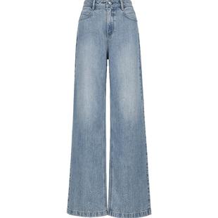 【流星裤】ONLY奥莱2025秋冬新款莱赛尔烫钻高腰宽松直筒牛仔裤女