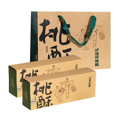 泸溪河原味礼盒装桃酥320g×2盒