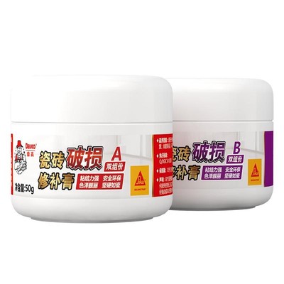 西卡德高瓷砖修补剂釉面修复膏胶