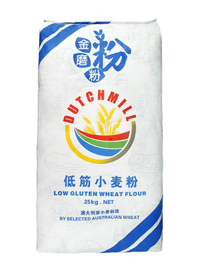 小麦金磨坊蛋糕粉低筋面粉25kg