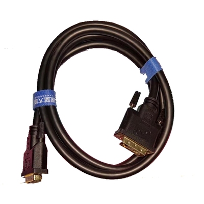 24+1DVI线深蓝大道足米纯铜