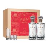 西凤白酒12年52度官方旗舰店陕西凤香型500ml*2瓶礼盒装 券后241元包邮