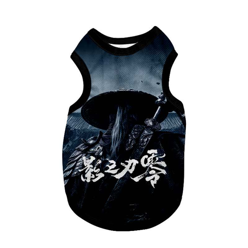 影之刃零游戏周边宠物衣服