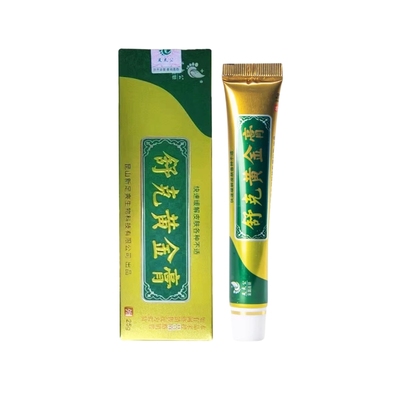 足太公舒克黄金膏抑菌乳膏