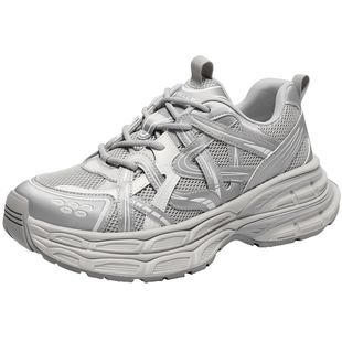 张凌赫同款百丽星河轨迹厚底休闲运动鞋男女增高老爹鞋子8PS01AM5