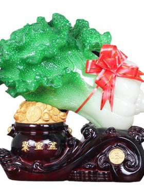 森木桐玉白菜摆件招财开业礼品