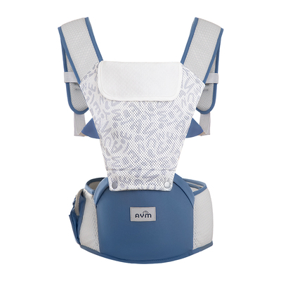 小月龄腰凳坐凳前后两用抱娃神器