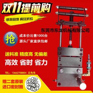 厂家直销空气送料机标准型冲床气动送料器AF