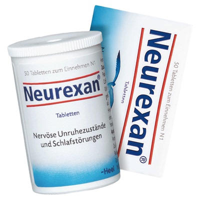 Heel希宜乐2048情绪缓压含片皮质醇压力neurexan情绪舒缓片50片