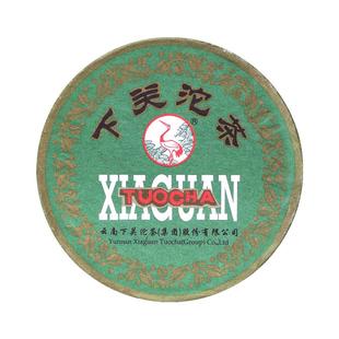 下关沱茶甲级沱茶云南普洱茶生茶官方正品干仓甲盒老茶烟蜜香好喝