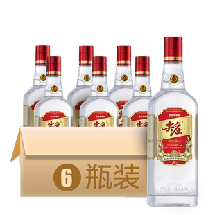 【年货抢购中】五粮液官方红盖尖庄大光特渠50度588mL*6瓶整箱酒