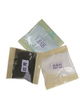 衣服染料 羊毛染料 真丝染料 (锦纶)尼龙染料 酸性染料 羽毛染料