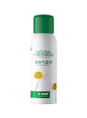 巴斯夫除虫菊臭虫杀虫气雾剂80ml