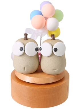 永不分梨原木精致创意新婚音乐盒