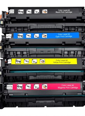 名芯适用 惠普CE410A硒鼓HP300易加粉M351 M375nw M451dn M451nw/dw M475dn M475dw HP305A打印机墨盒