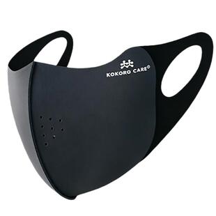 进化银鲨鱼皮秋冬羊绒蛋白保暖抗菌口罩男女防晒防紫外线护眼角