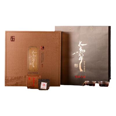 【品牌直营】澜沧古茶24年大马帮普洱茶熟茶熟普茶砖125gx8砖礼盒