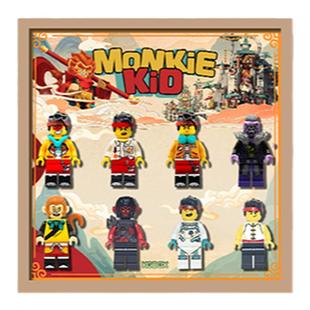 KGBOX乐高抽抽乐悟空小侠人仔80055 80056 80057 80058相框展示盒