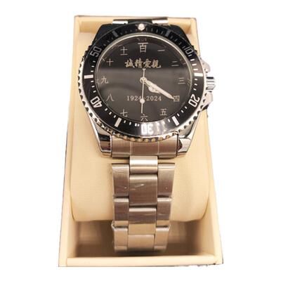 黄埔百年纪念石英机芯台湾男士表