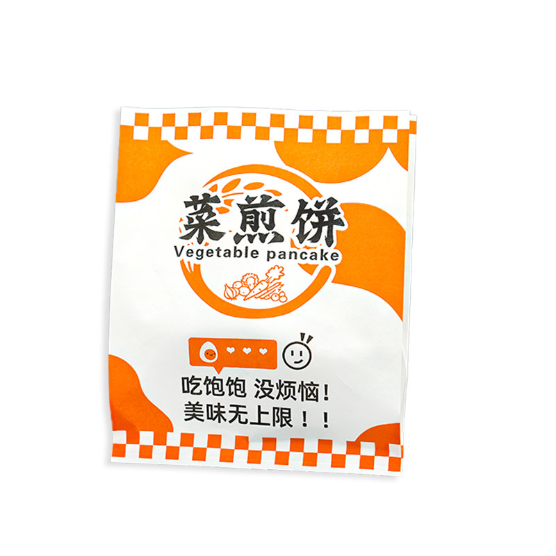 山东滕州菜煎饼防油小吃纸袋定制