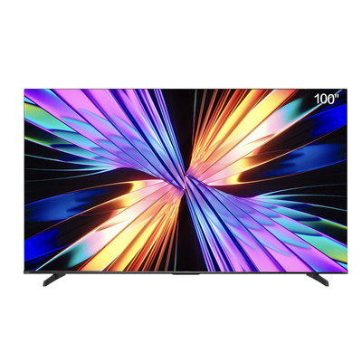 Vidda R Pro 50英寸 海信电视 144Hz高刷 电视机以旧换新补贴122