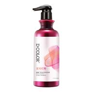 迪彩赏色锁色染发固色洗发露