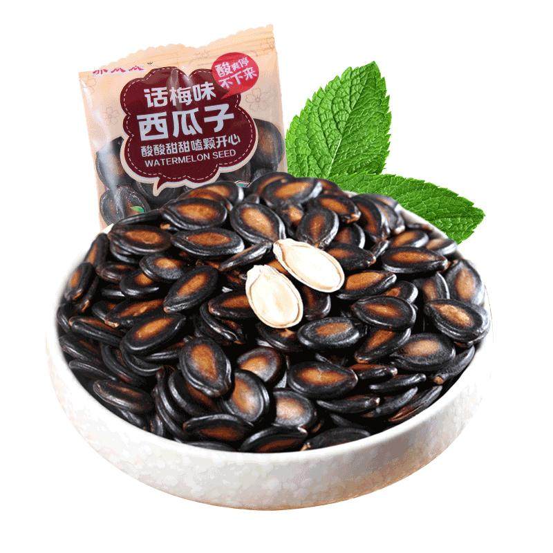 乔太太话梅西瓜子咸味西瓜籽独小包装小而香散装瓜子零食炒货年货