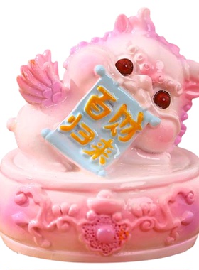 可爱粉色貔貅招财小摆件装饰品