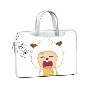 懒羊羊卡通手提电脑包笔记本保护套可爱学生电脑包适用于13/14/15.6/16/17寸通用斜挎行李箱可定制电脑包