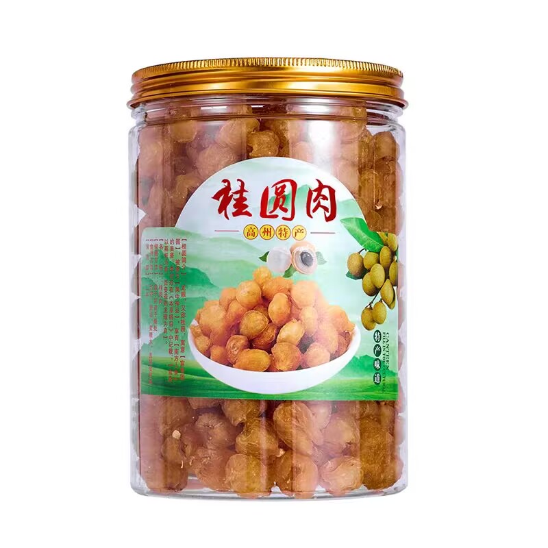 桂圆肉高州特产老树大果即食零食煲汤泡茶当季新货0添加