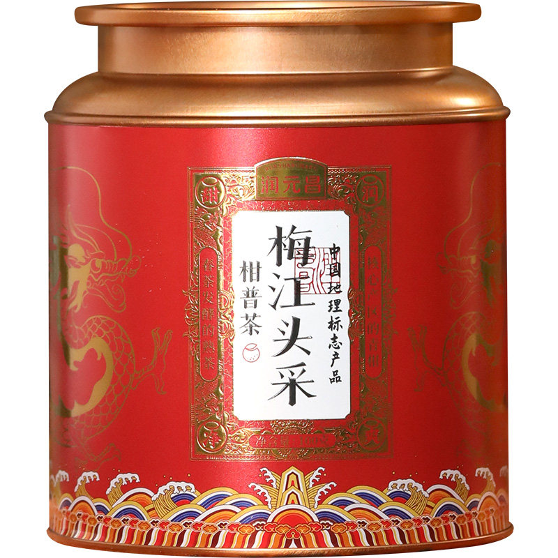 【品质榜TOP】鼎级梅江头采青柑