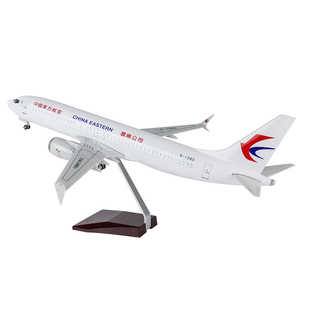 大号带轮灯光a380飞机模型仿真航模a320南航c919拼装摆件四川8633