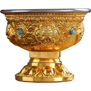 博福八吉祥家用供水杯供杯圣水净水杯财神护法杯七供碗带内胆摆件