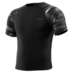 李宁游泳衣男款士上衣温泉泳裤泳帽泳镜三件套装备2025新款防尴尬