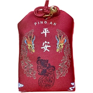 徐州香包平安车挂徐州欢迎您，旅游文创香包，十八味中草药，非遗