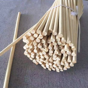 新做筷子竹条竹丝圆竹型材实心长条编织楠竹棒多尺寸竹灯笼插花品