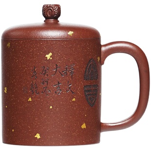 珍藏级 宜兴紫砂杯纯全手工吴春艳大容量泡茶杯子男女士茶具 大吉