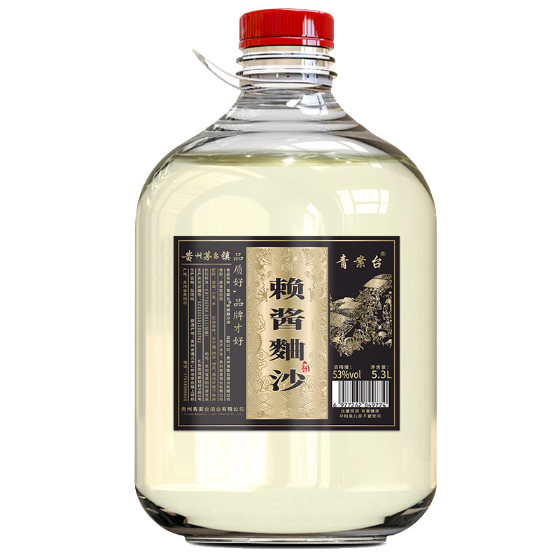 青案台5.3L玻璃坛装酱香型白酒