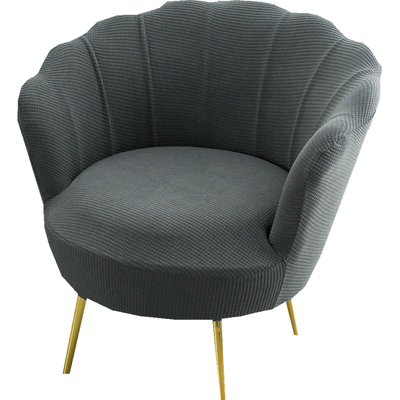 加厚弹力单人沙发套罩四季通用