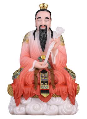 汉白玉三清彩绘太上老君神像供奉