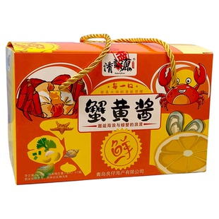 青岛蟹黄酱大对虾鲅鱼酱即食礼盒装调味品鱼籽酱伴手礼海鲜酱特产