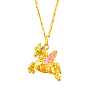 水贝黄金官方旗舰店足金999粉翼金驹吊坠项链珐琅飞马属相送女友
