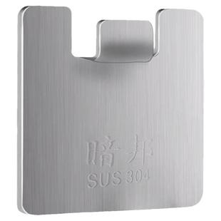 不锈钢挂钩免打孔挂画无痕钉强力免钉相框钟表防水胶瓷砖壁挂隐形