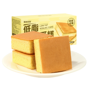 低脂魔芋蛋糕0零食轻食面包整箱早餐减代餐甜品饱腹肪生酮食品卡